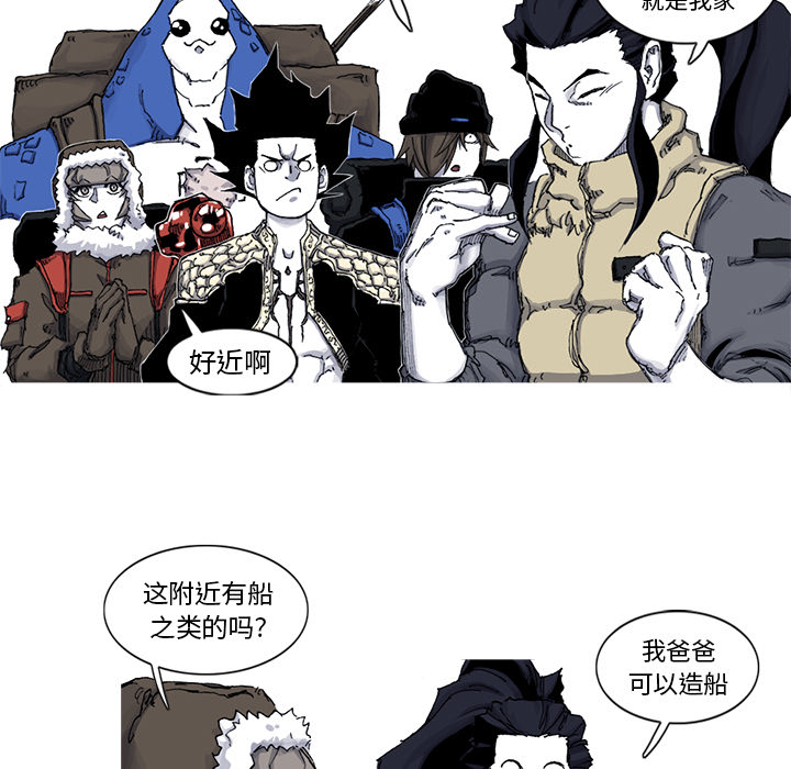 第45话 45话9