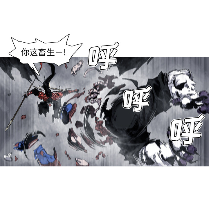 第46话 46话11