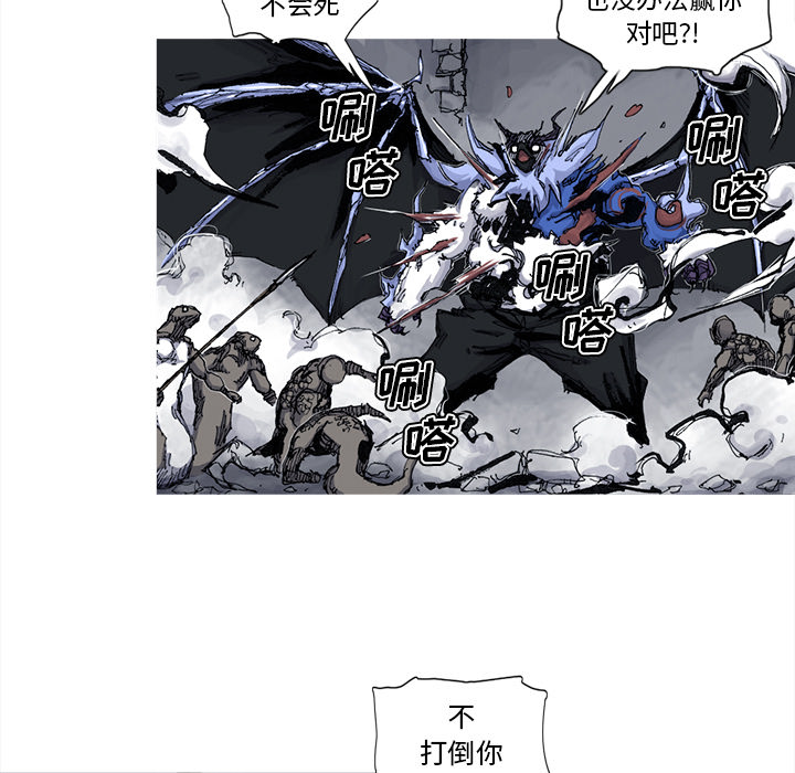 第46话 46话14