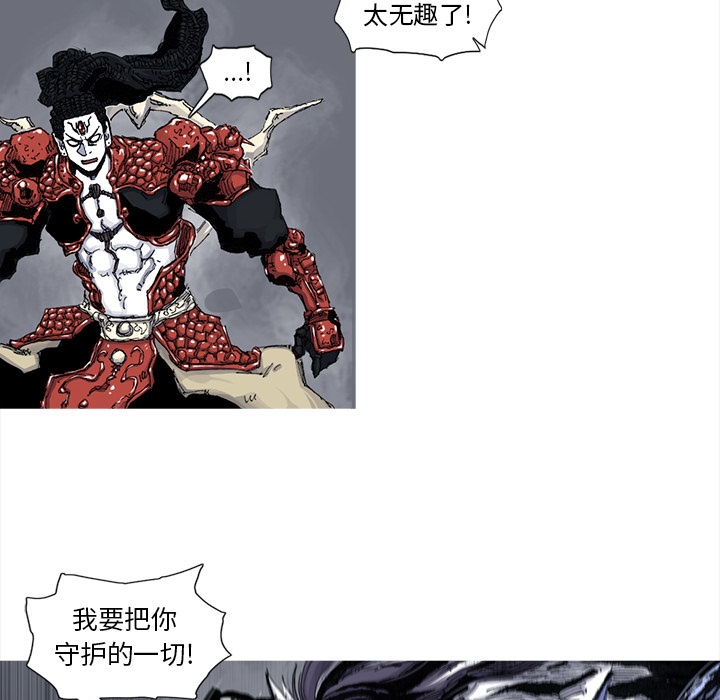 第46话 46话15
