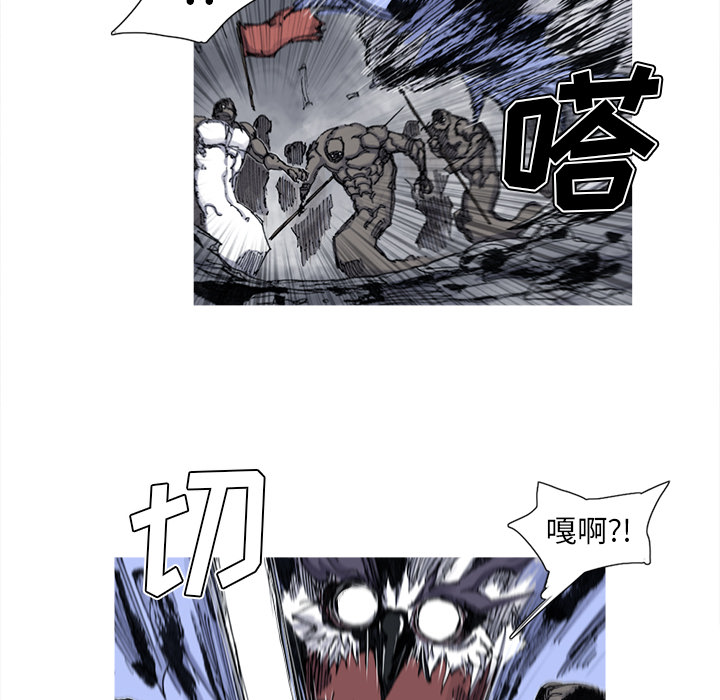 第46话 46话17
