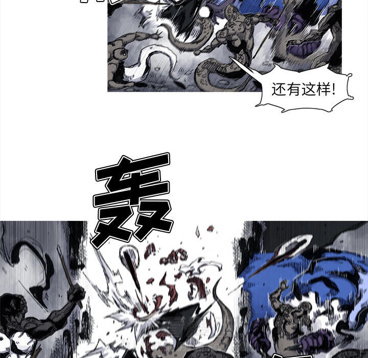 第46话 46话20