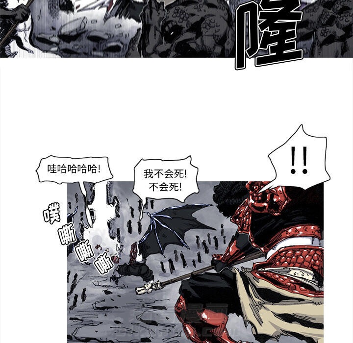 第46话 46话21