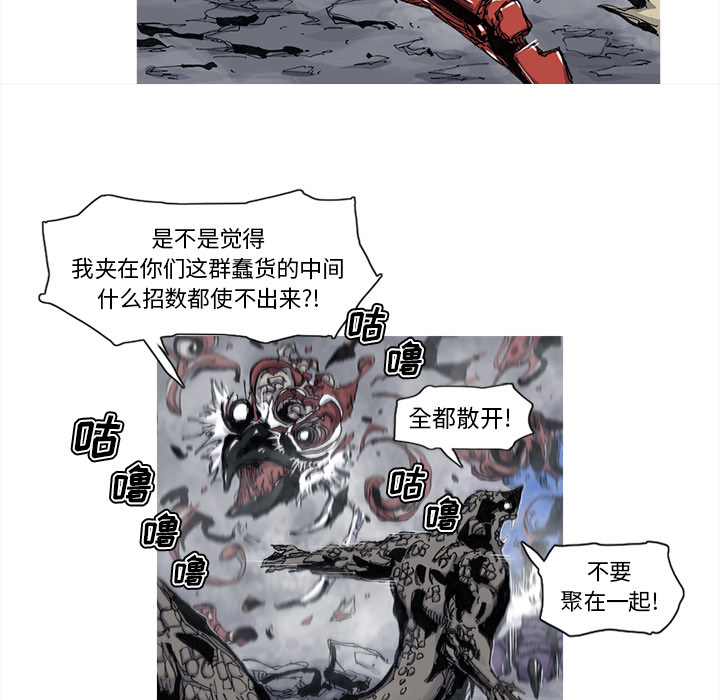 第46话 46话22