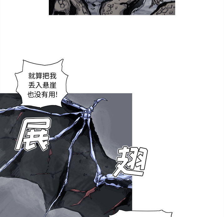 第46话 46话23