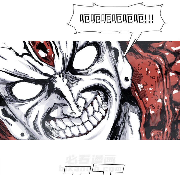 第46话 46话26