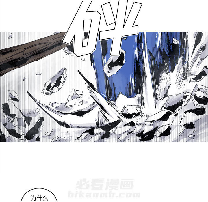 第46话 46话27