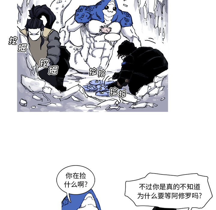 第46话 46话30