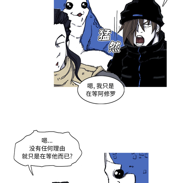 第46话 46话31