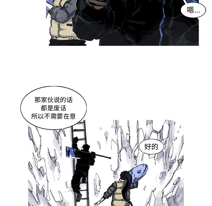 第46话 46话36
