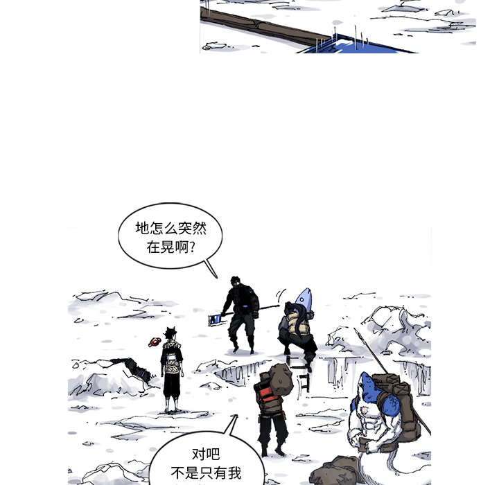 第46话 46话38