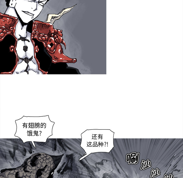 第46话 46话5