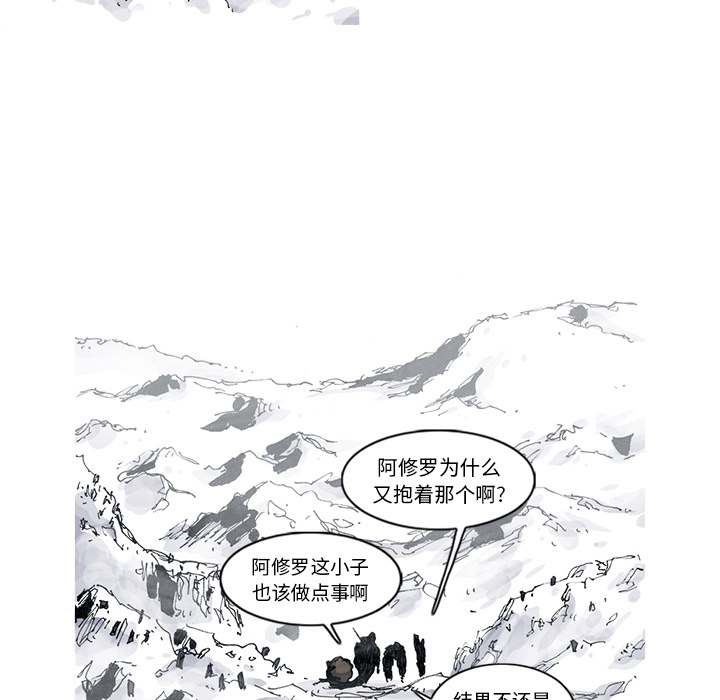 第46话 46话52