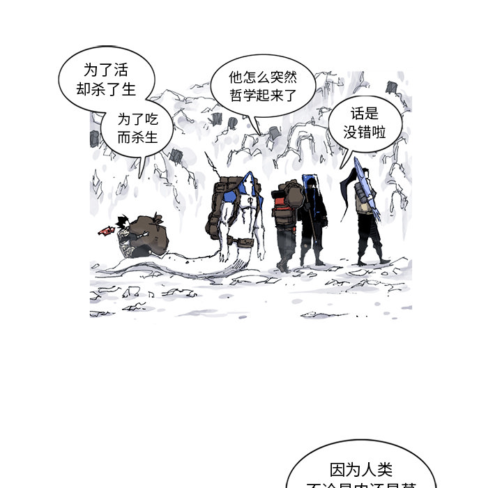 第46话 46话55