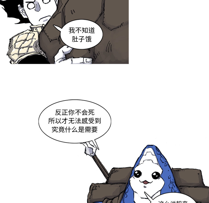 第46话 46话59