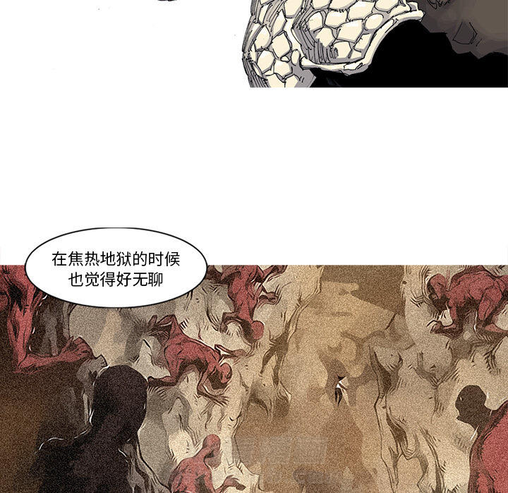 第46话 46话61