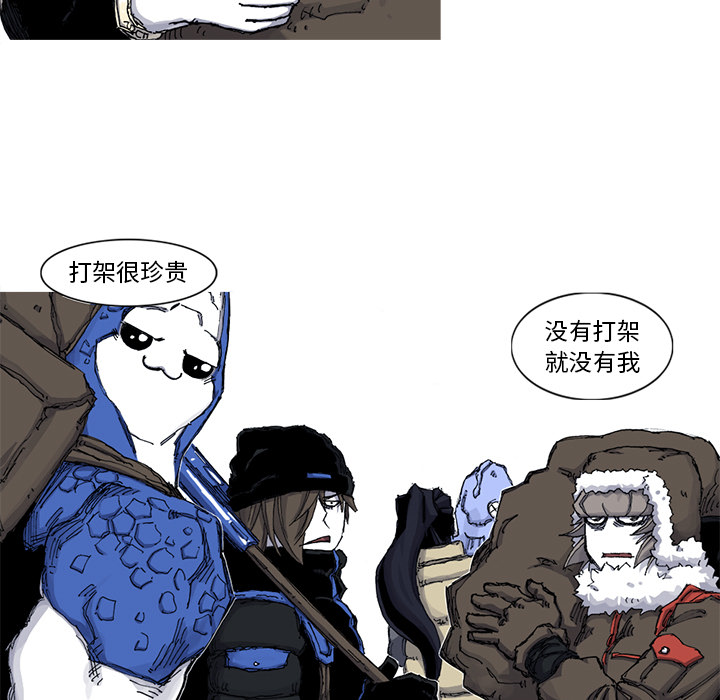 第46话 46话63