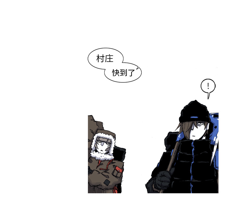 第46话 46话65