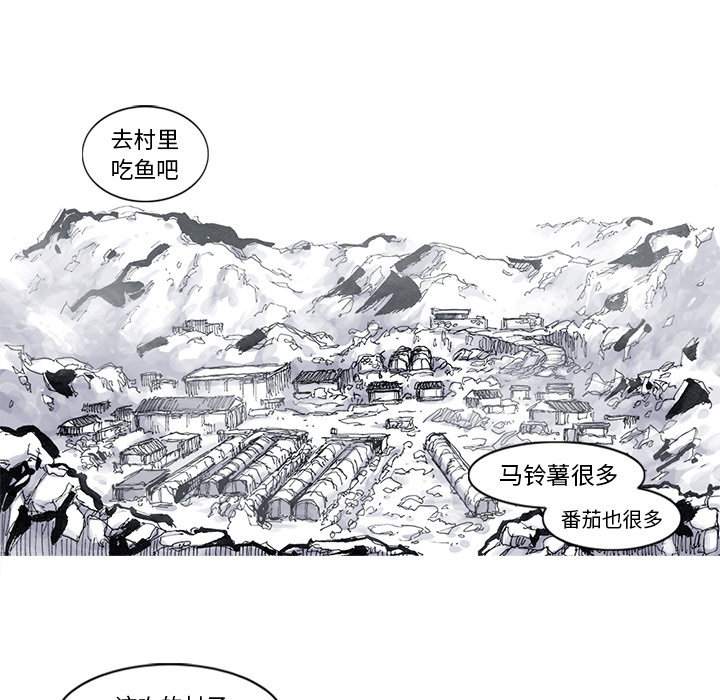 第46话 46话66