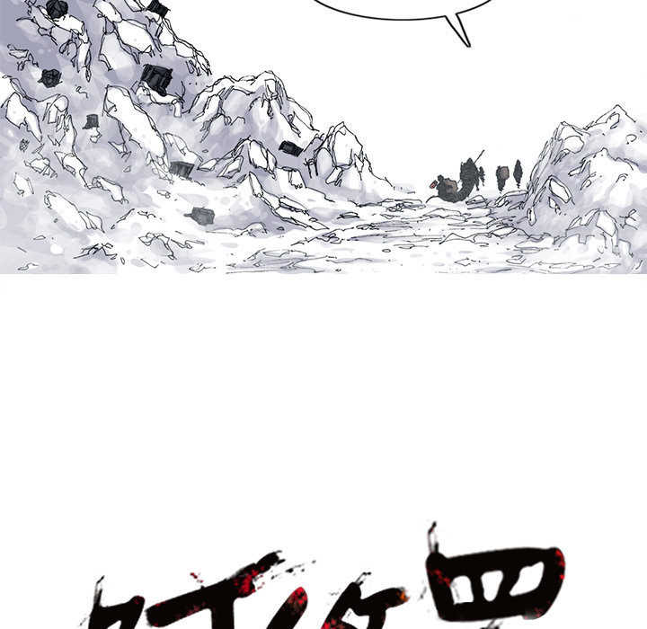 第46话 46话69