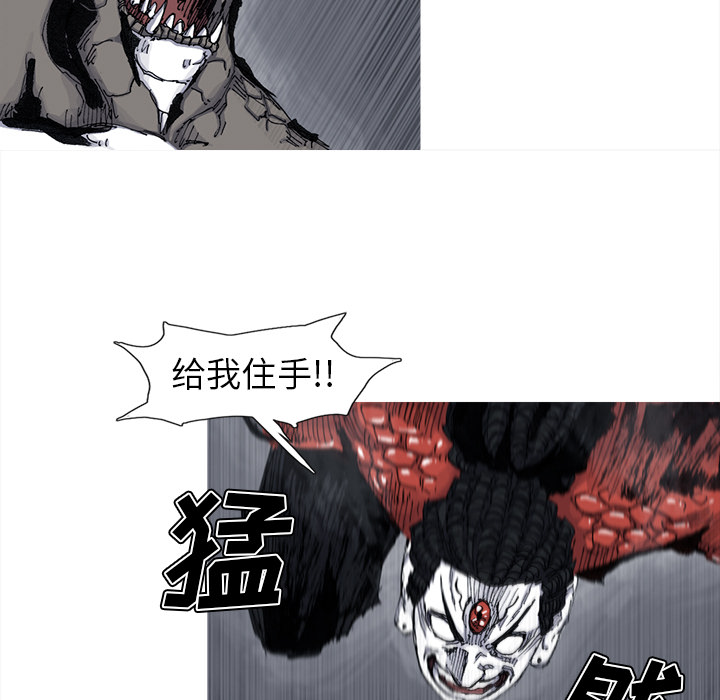 第46话 46话7