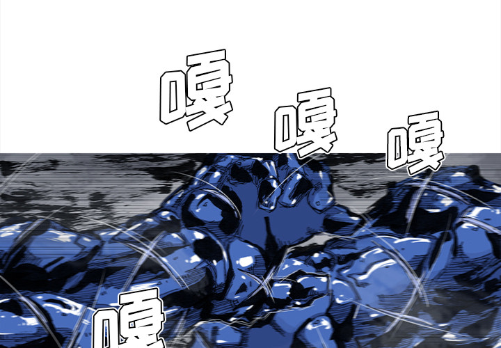 第47话 47话1