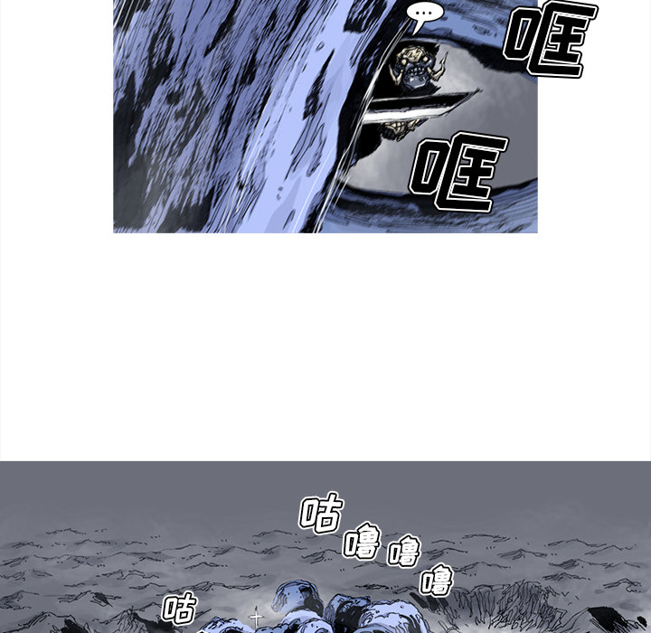 第47话 47话16