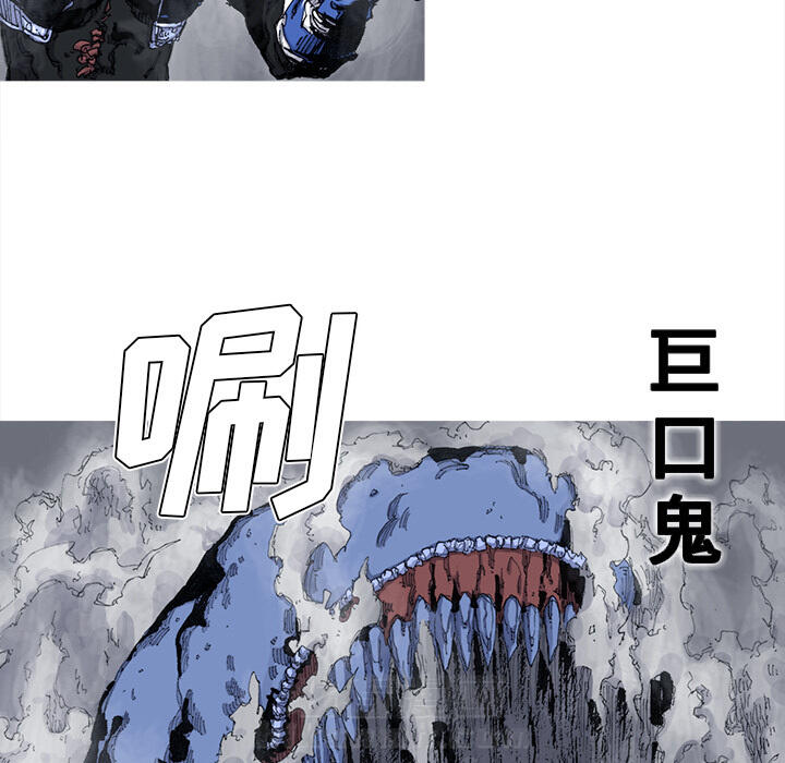 第47话 47话19