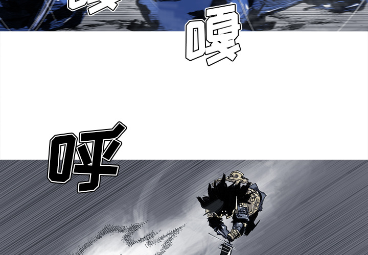 第47话 47话2