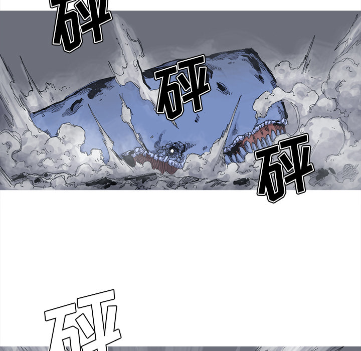 第47话 47话21