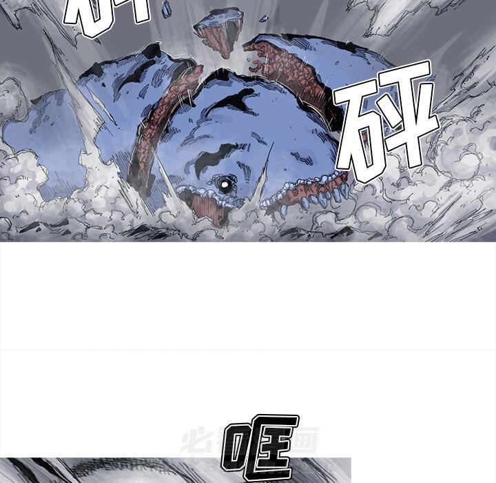 第47话 47话22