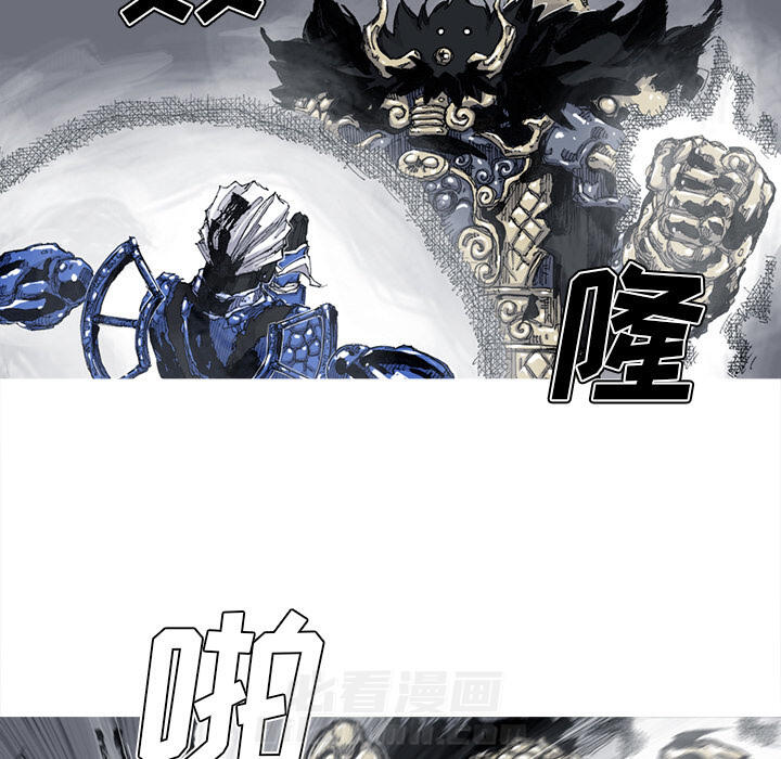 第47话 47话25