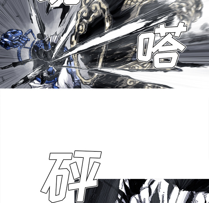 第47话 47话26