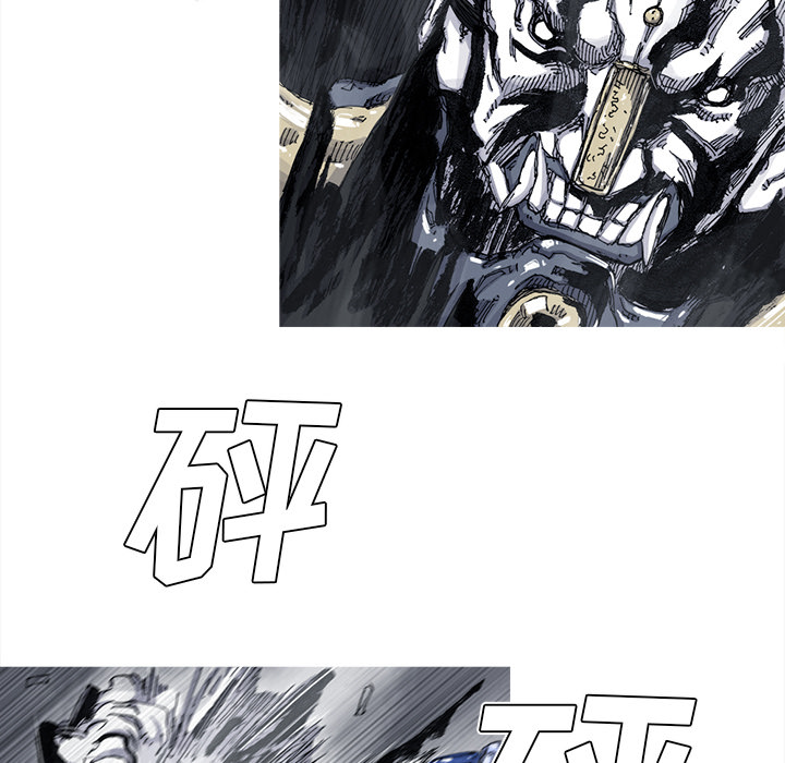 第47话 47话27