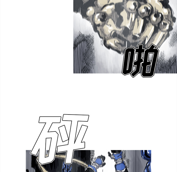 第47话 47话29