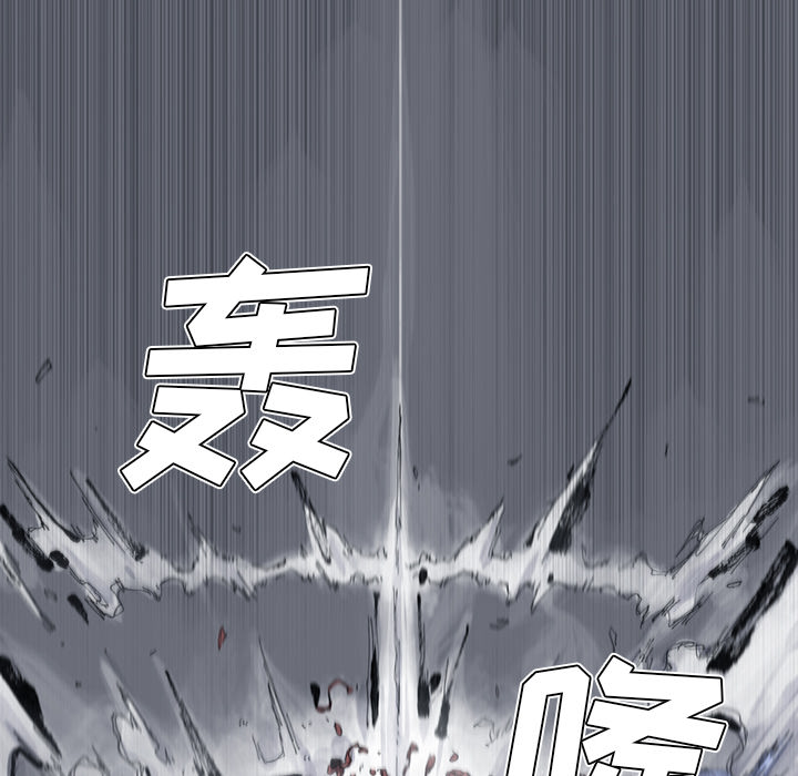 第47话 47话32