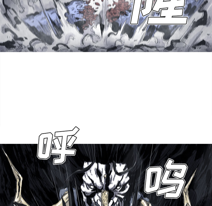 第47话 47话33