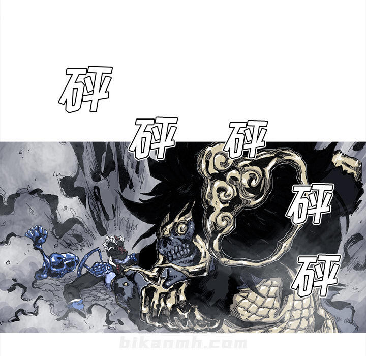 第47话 47话37