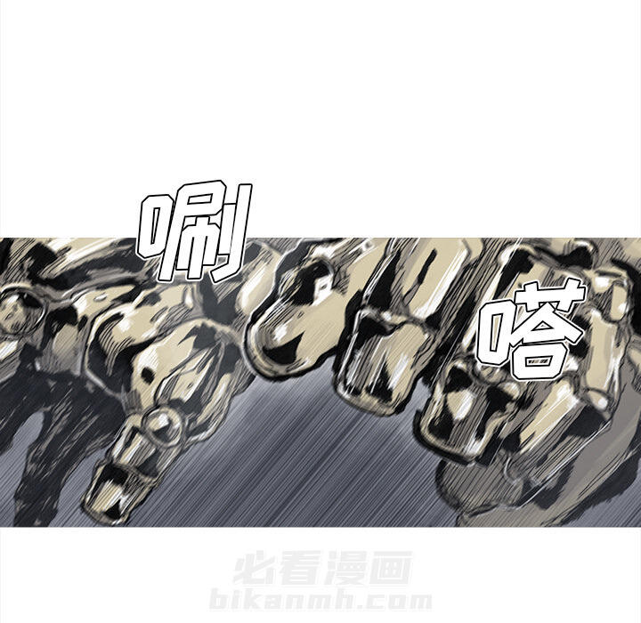 第47话 47话38