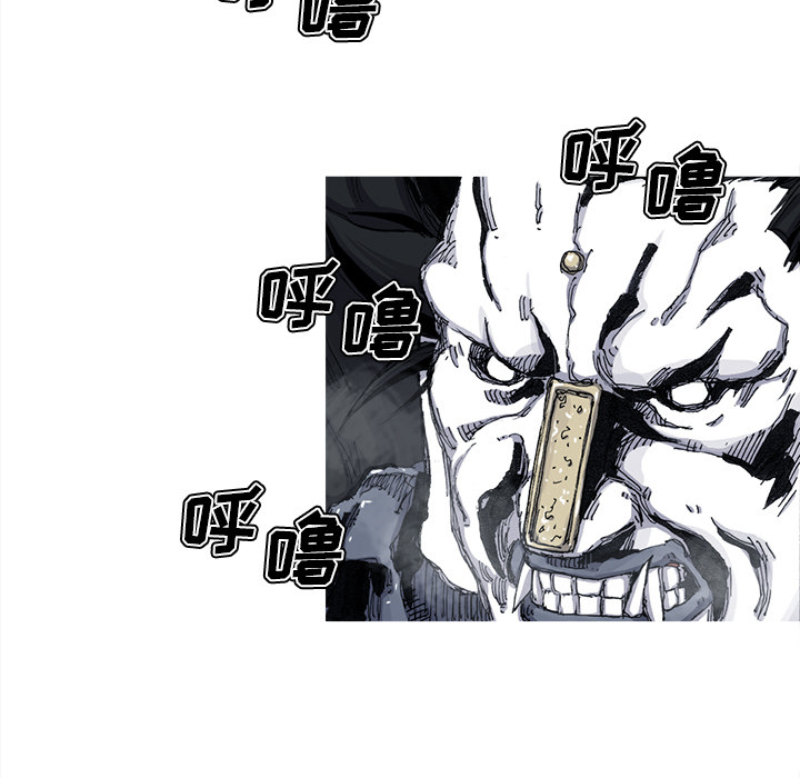 第47话 47话40