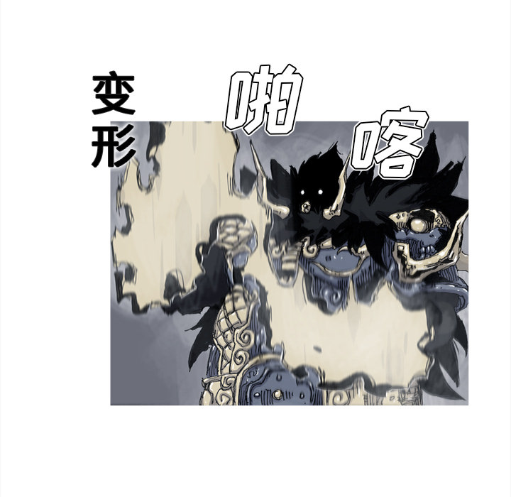 第47话 47话41