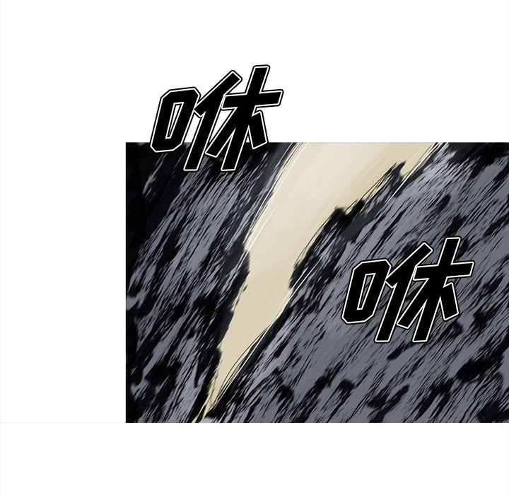 第47话 47话44