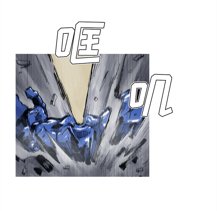 第47话 47话45
