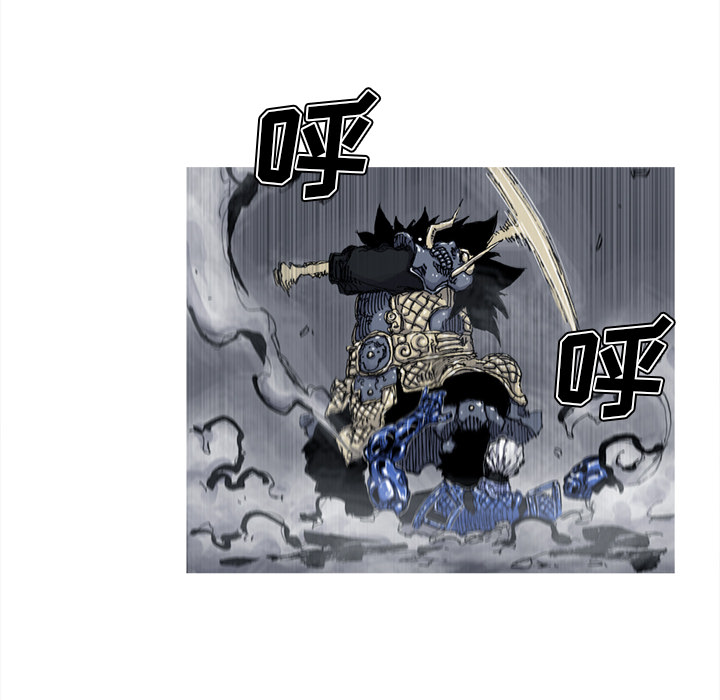 第47话 47话46