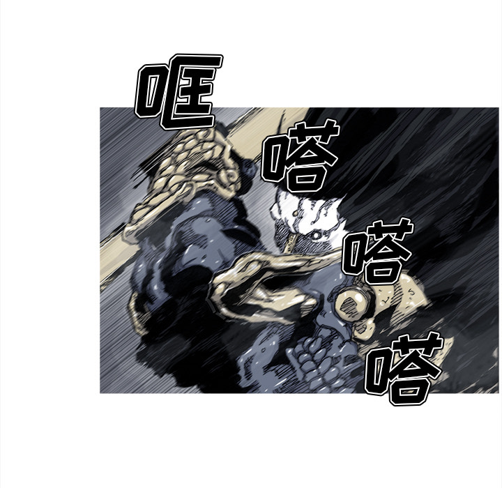 第47话 47话47