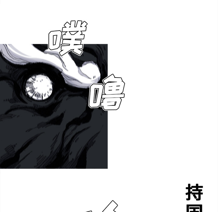 第47话 47话48