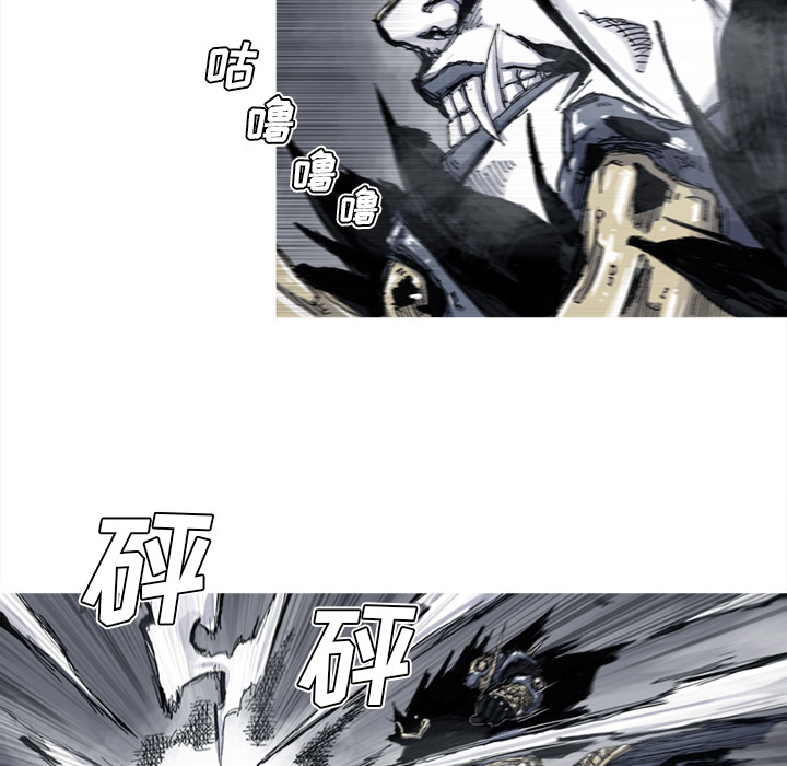 第47话 47话5