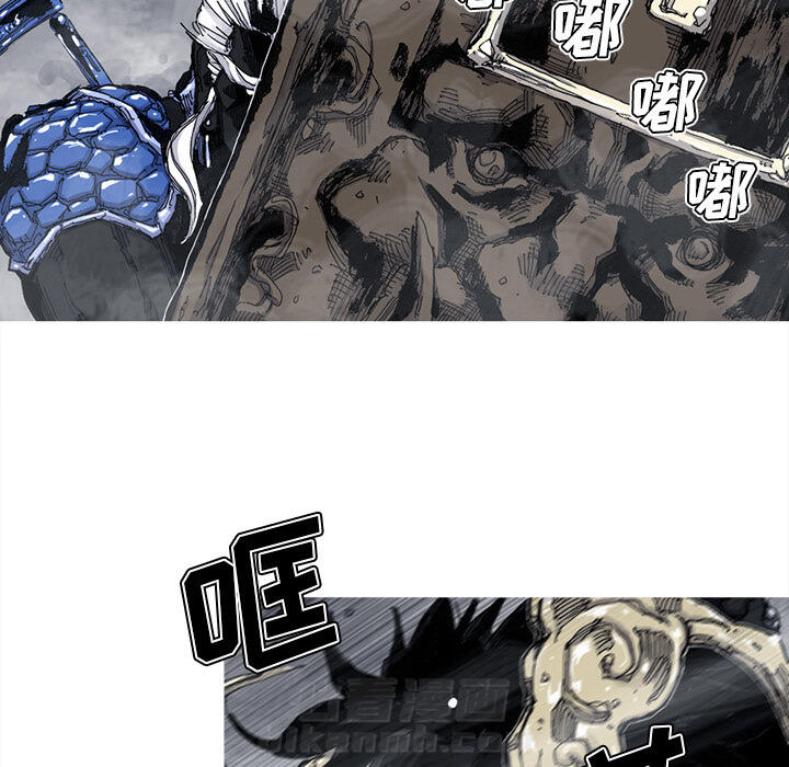 第47话 47话53