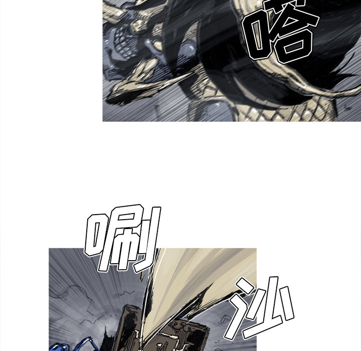 第47话 47话54