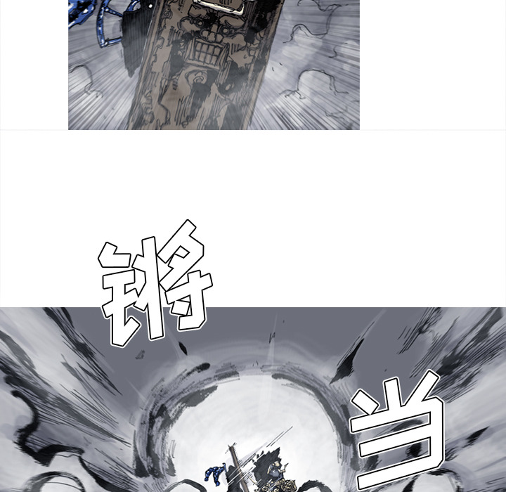 第47话 47话55